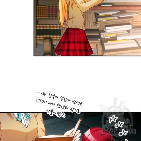 1625879199296.jpeg