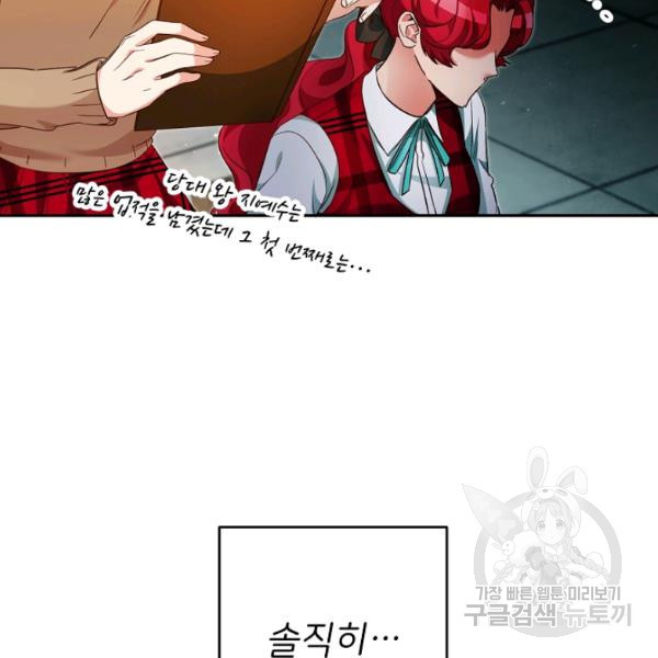 1625879199397.jpeg
