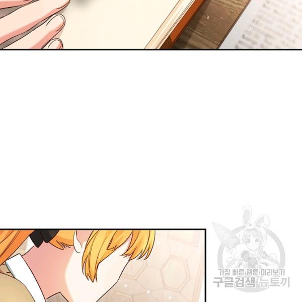 1625879202149.jpeg