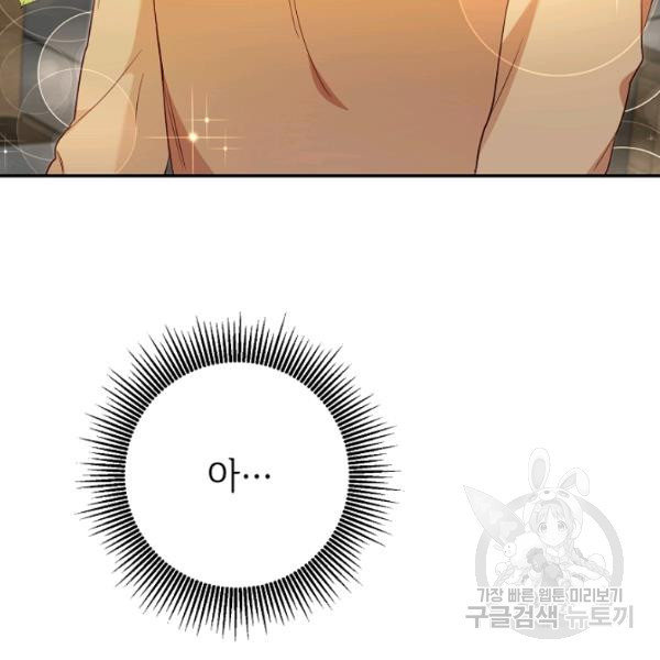 1625879203132.jpeg