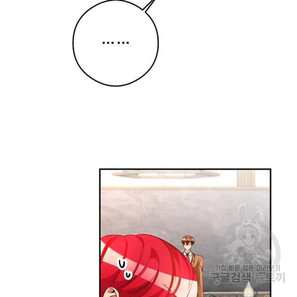 1625879203577.jpeg