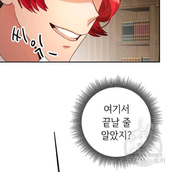 1625879211947.jpeg