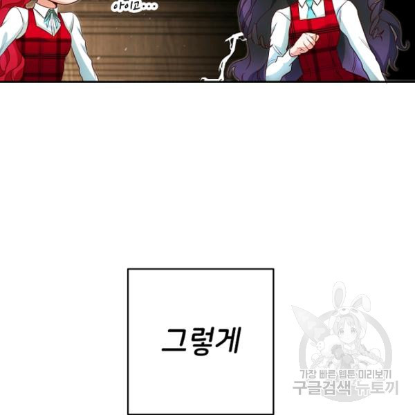 1625879212678.jpeg