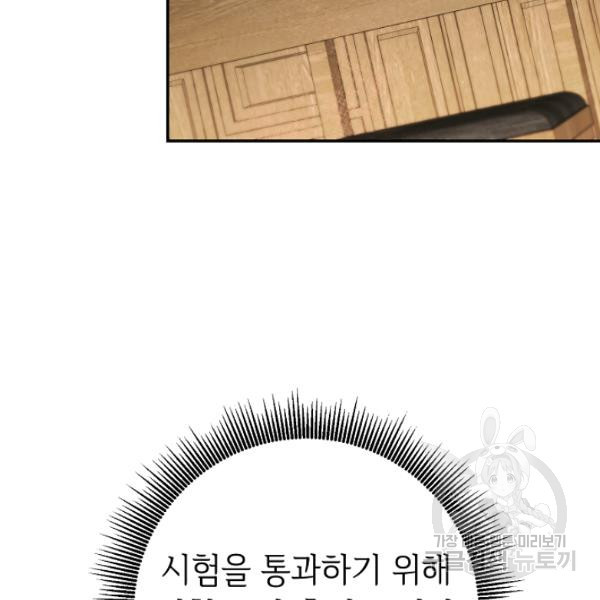 1625879213617.jpeg