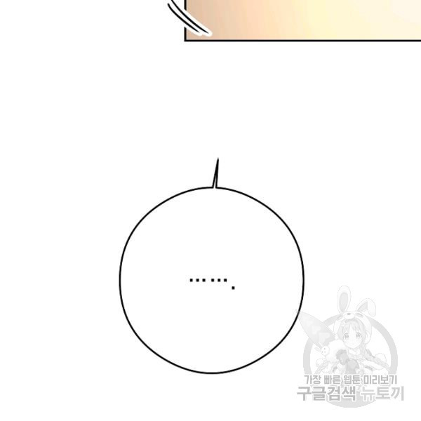 1625879215408.jpeg