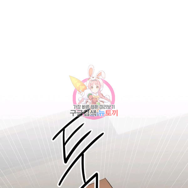 1625879232048.jpeg