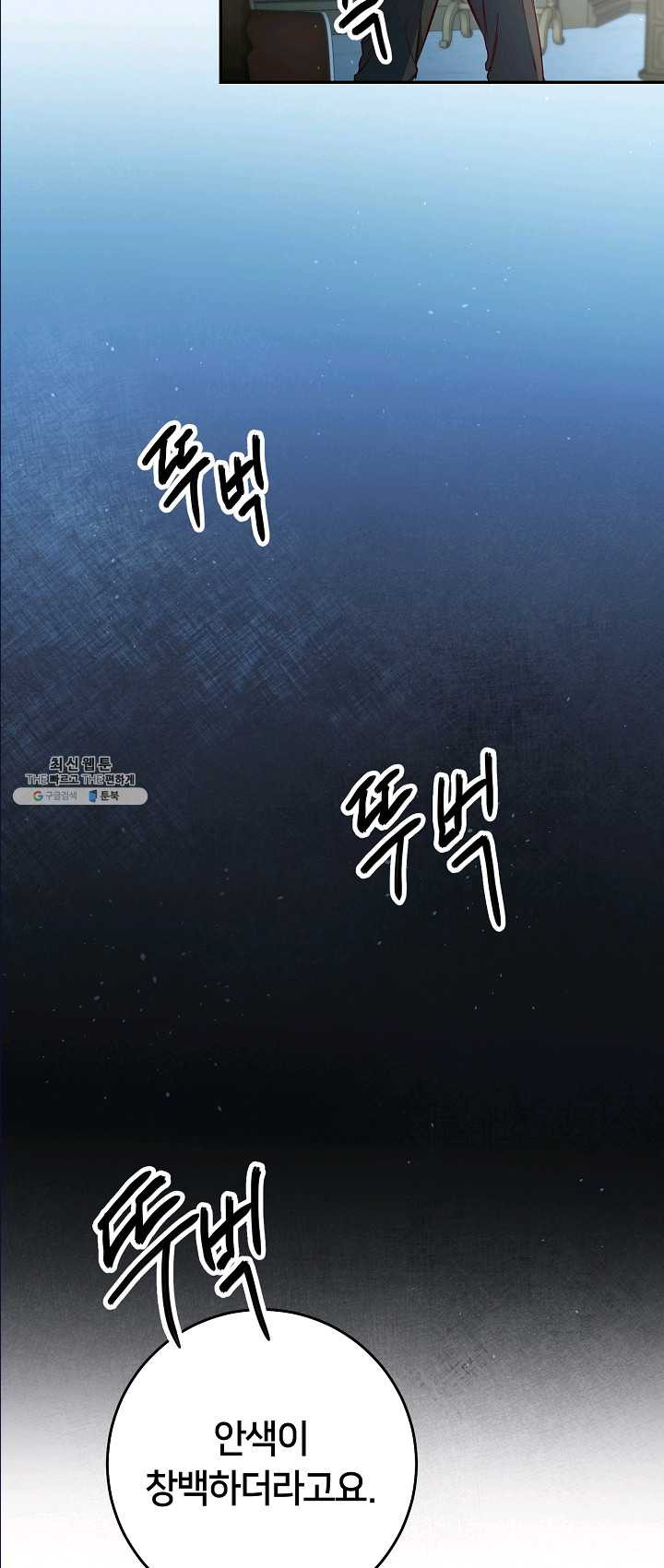 1625879262764.jpeg