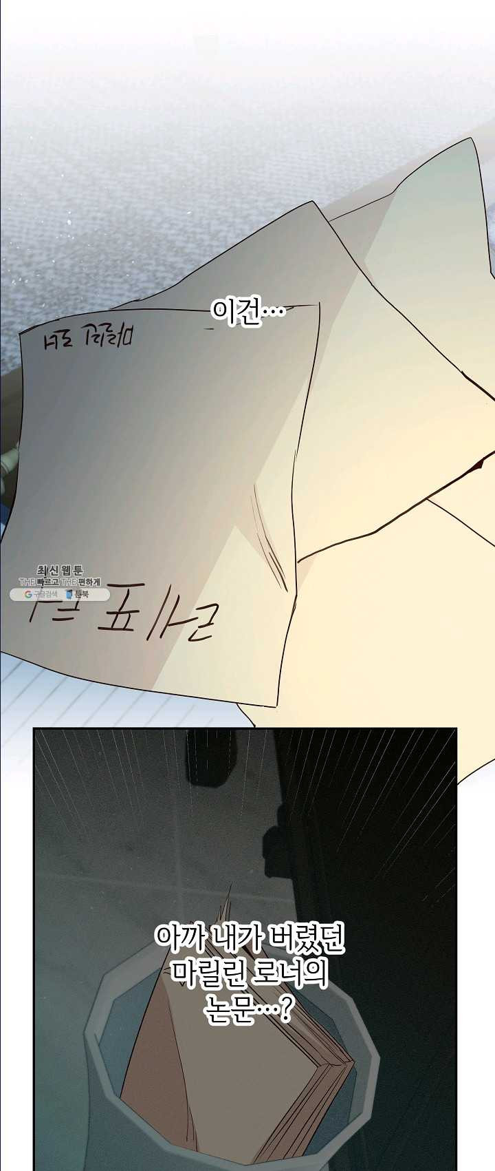 1625879263093.jpeg