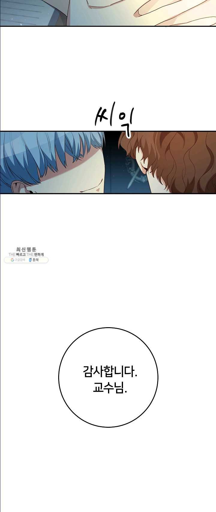 1625879264648.jpeg