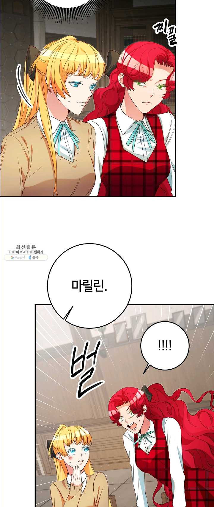 1625879264964.jpeg