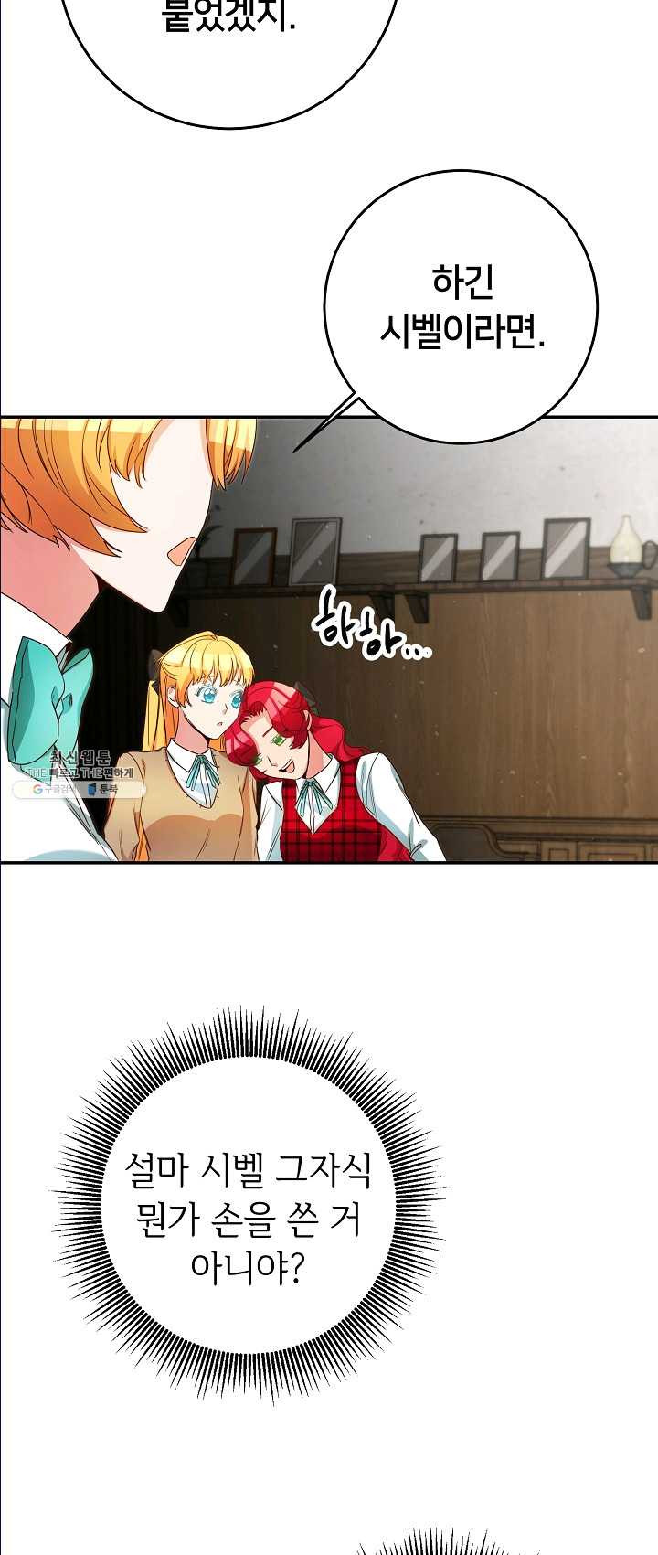 1625879265292.jpeg