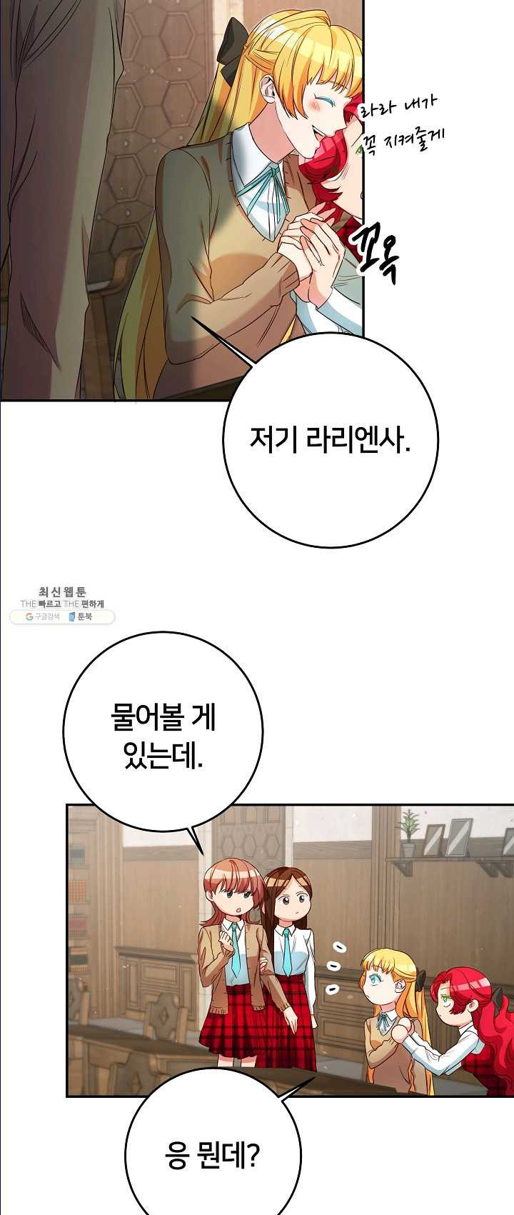 1625879265597.jpeg