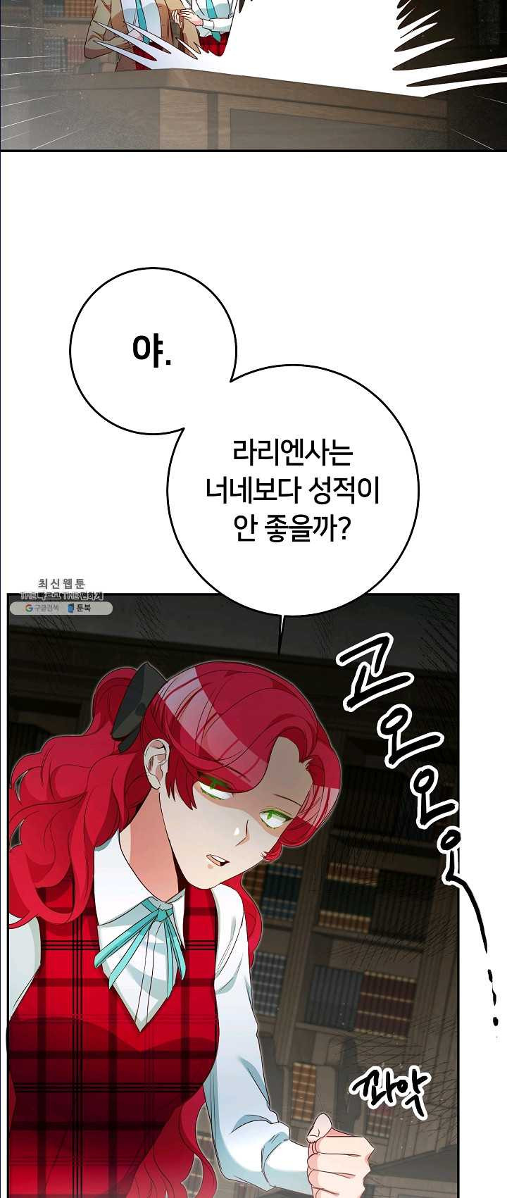 1625879266348.jpeg
