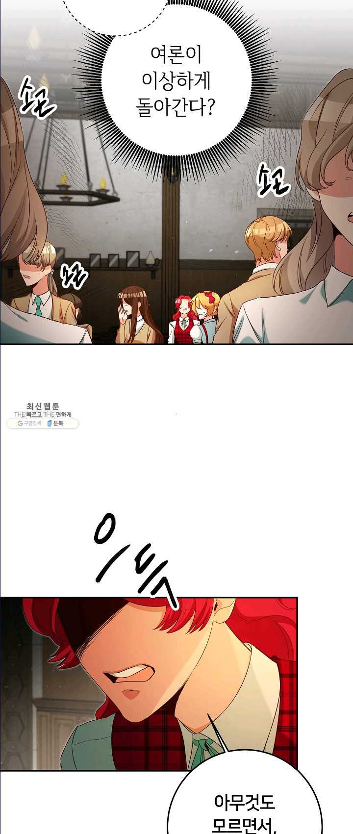 1625879266677.jpeg