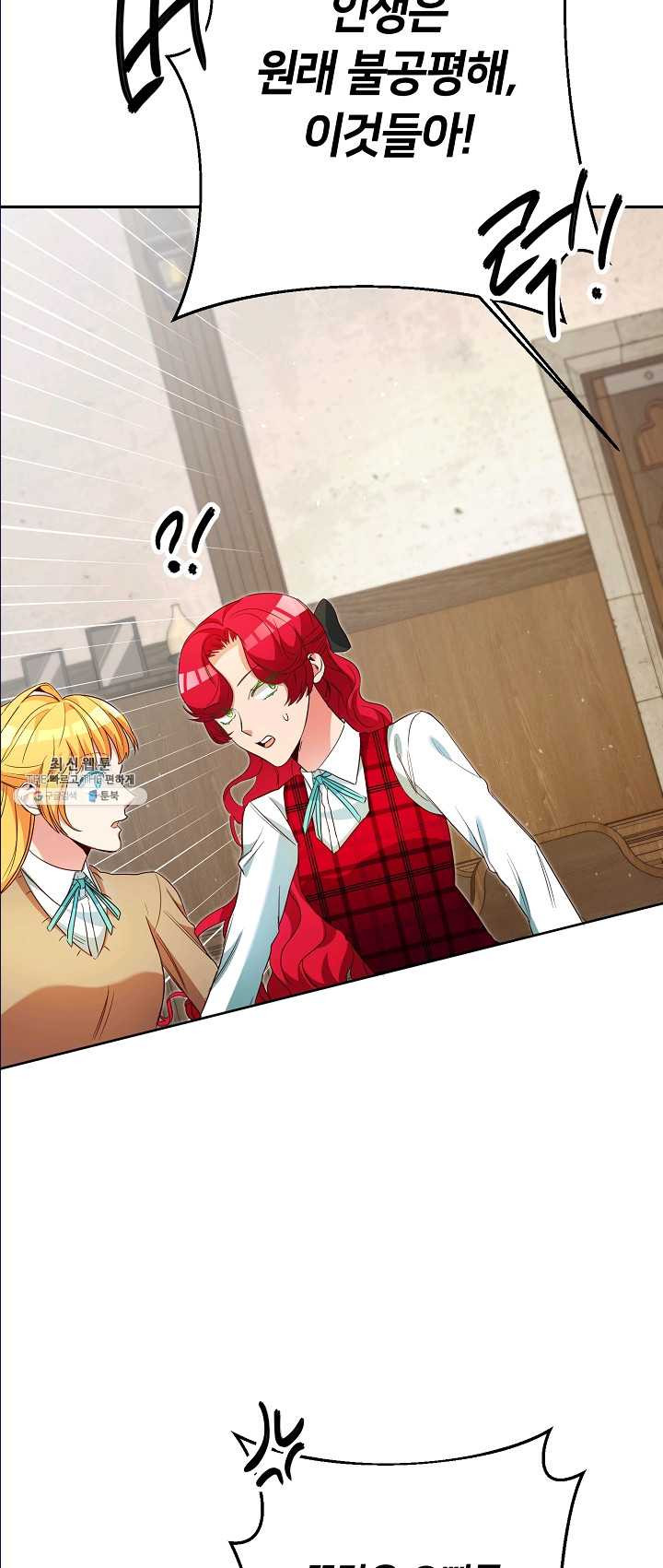 1625879266993.jpeg