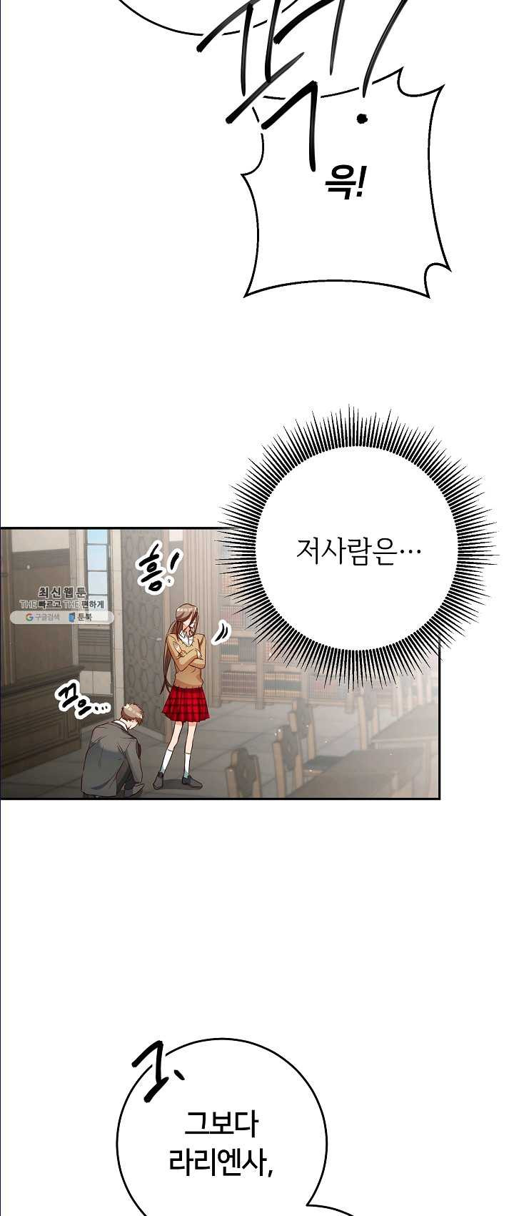 1625879267298.jpeg