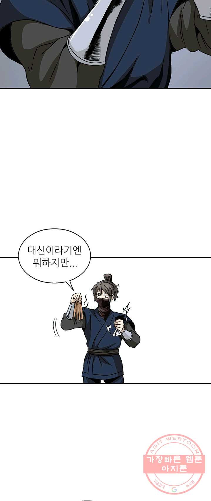 1625895277765.jpeg