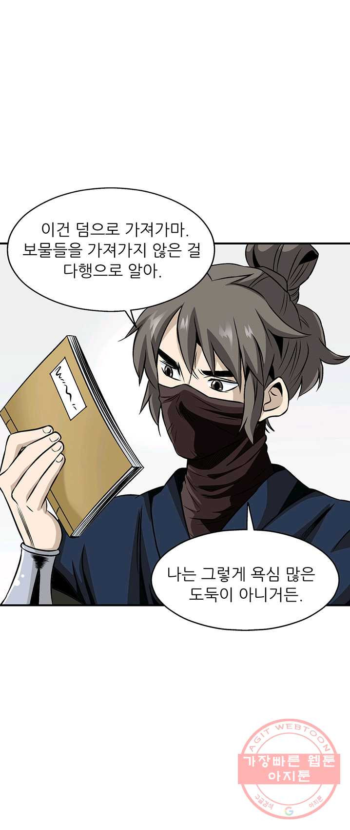 1625895281674.jpeg