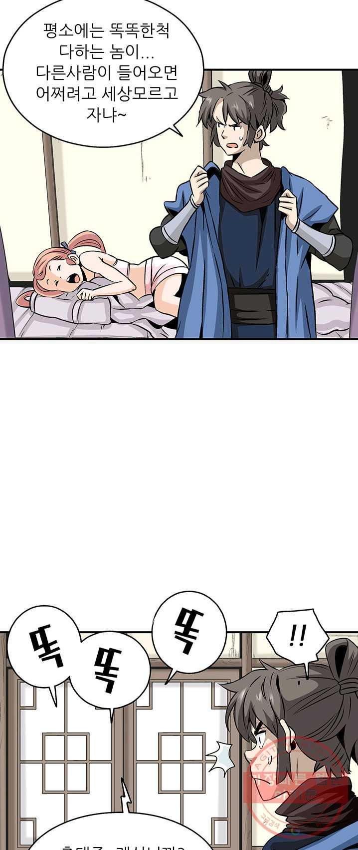 1625895282917.jpeg