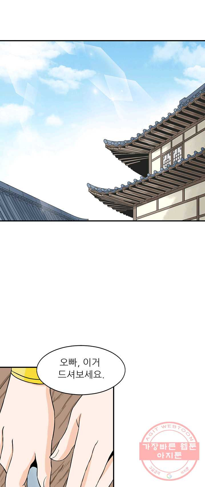 1625895283528.jpeg