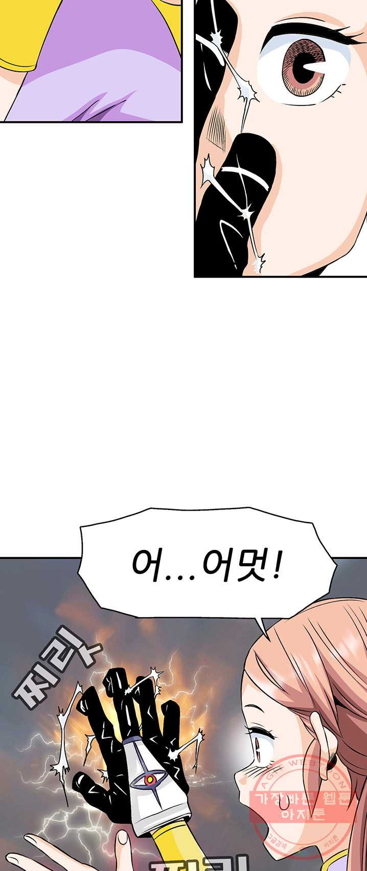 1625895284549.jpeg