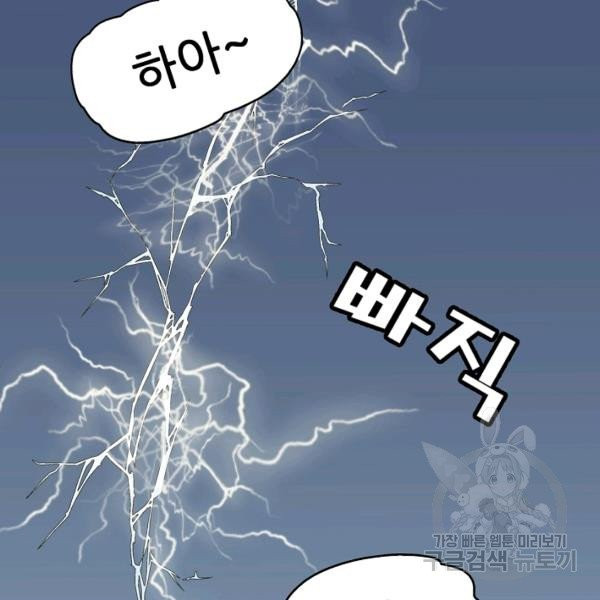 1625895300654.jpeg