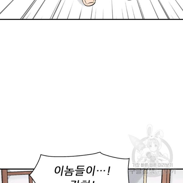 1625895301885.jpeg