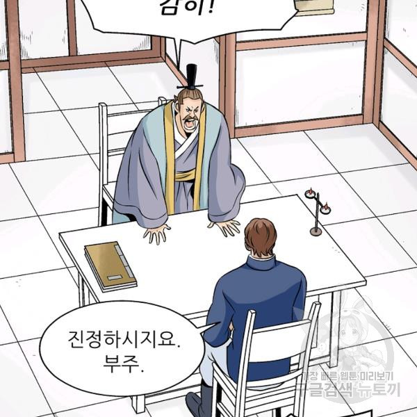 1625895301987.jpeg