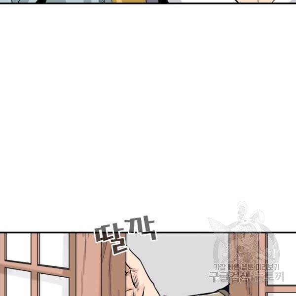 1625895307011.jpeg