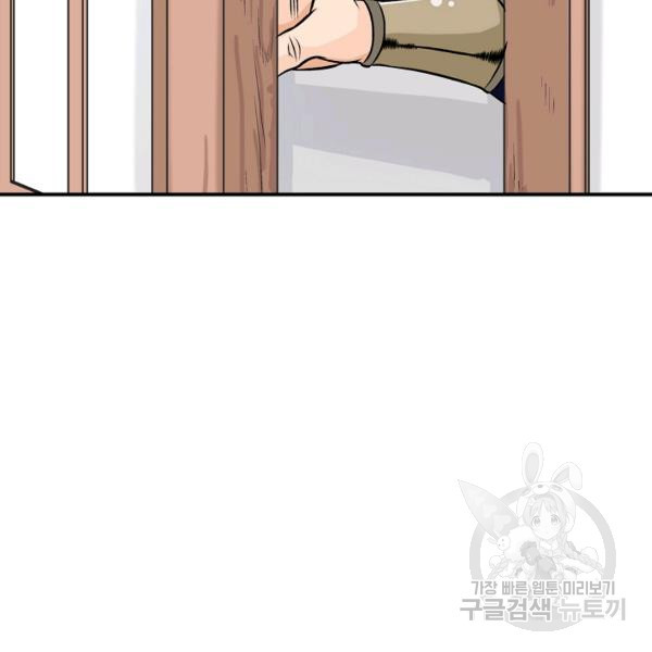 1625895307112.jpeg