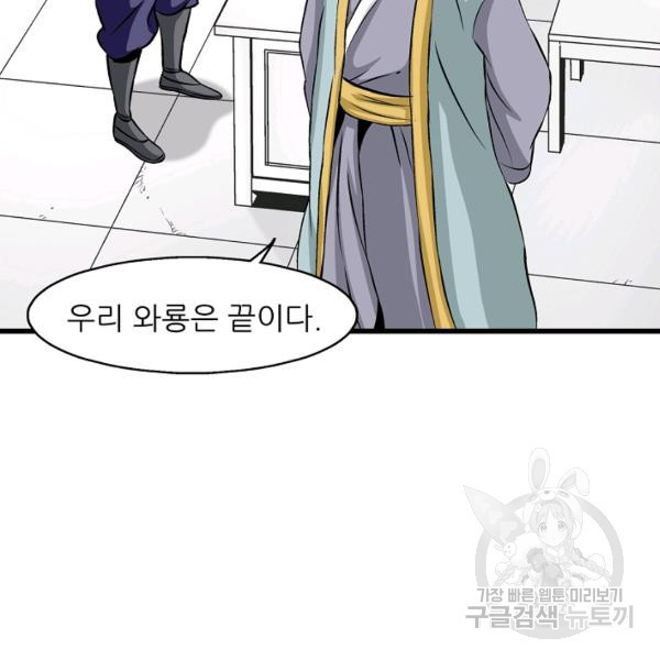 1625895308054.jpeg