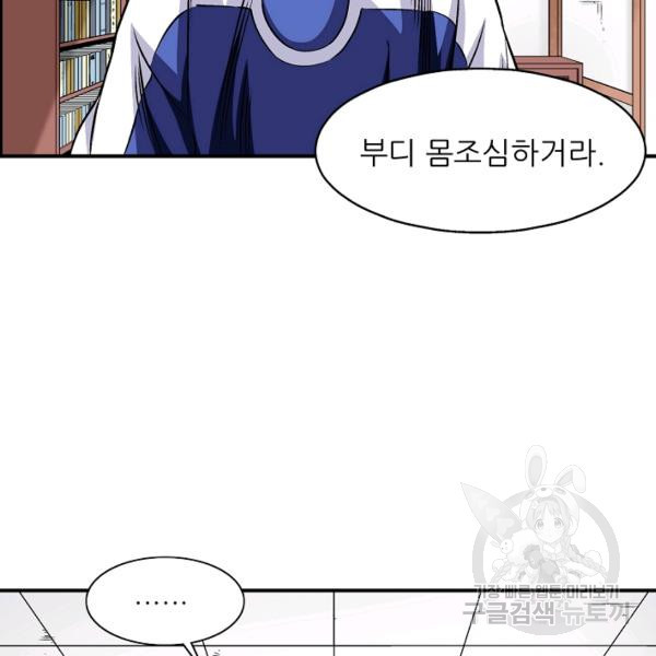 1625895308982.jpeg