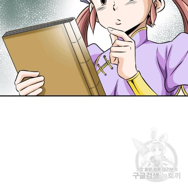 1625895311479.jpeg