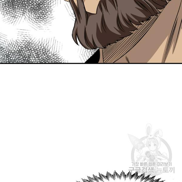 1625895313147.jpeg