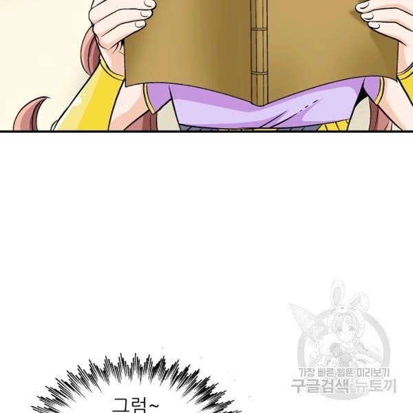 1625895314278.jpeg