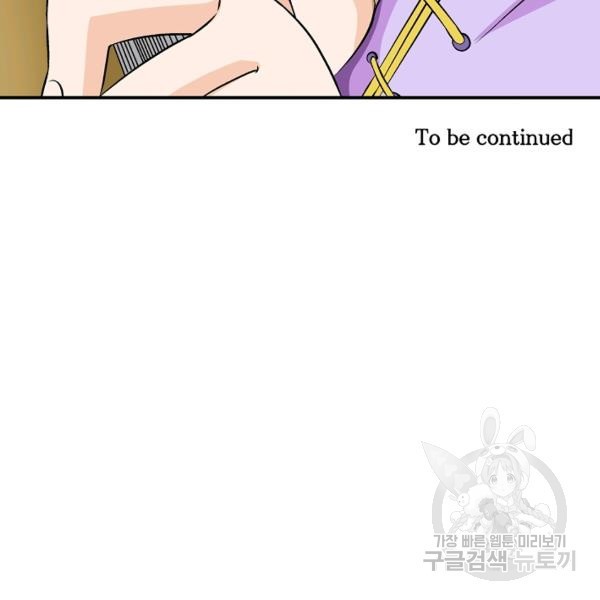 1625895314794.jpeg