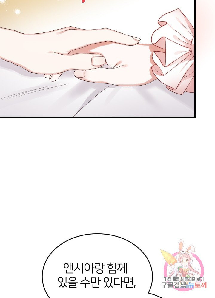 1625876285376.jpeg