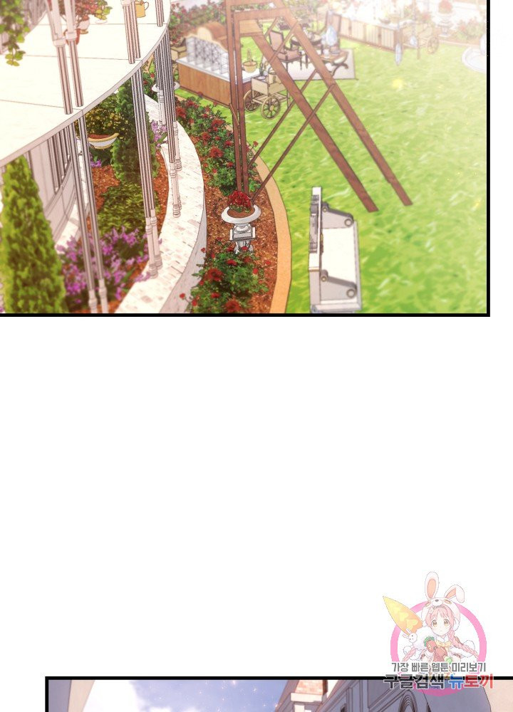 1625876286721.jpeg