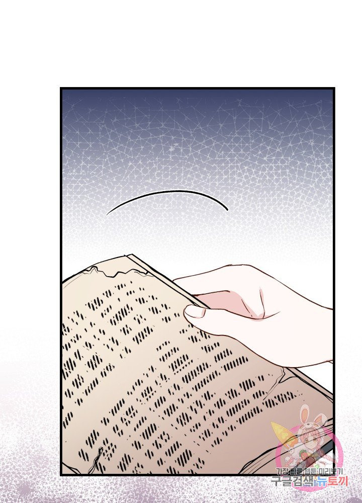 1625876290111.jpeg