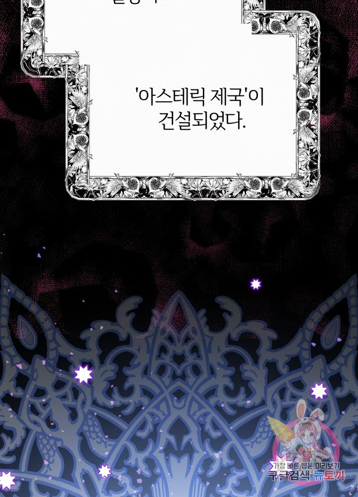 1625876290520.jpeg