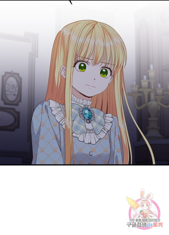 1625876291745.jpeg