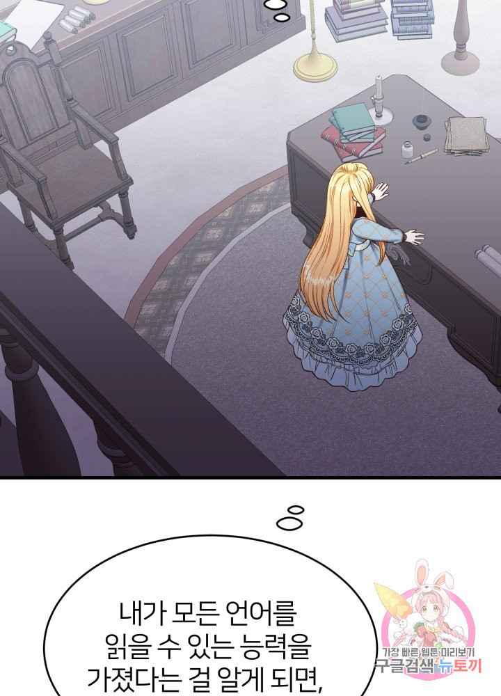 1625876292050.jpeg