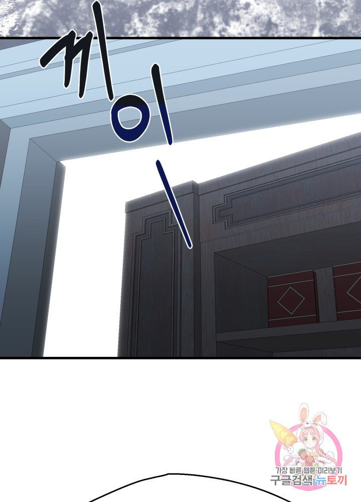 1625876292359.jpeg
