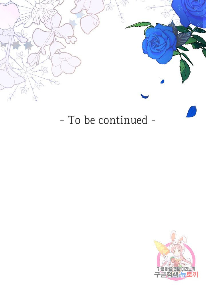 1625876293075.jpeg