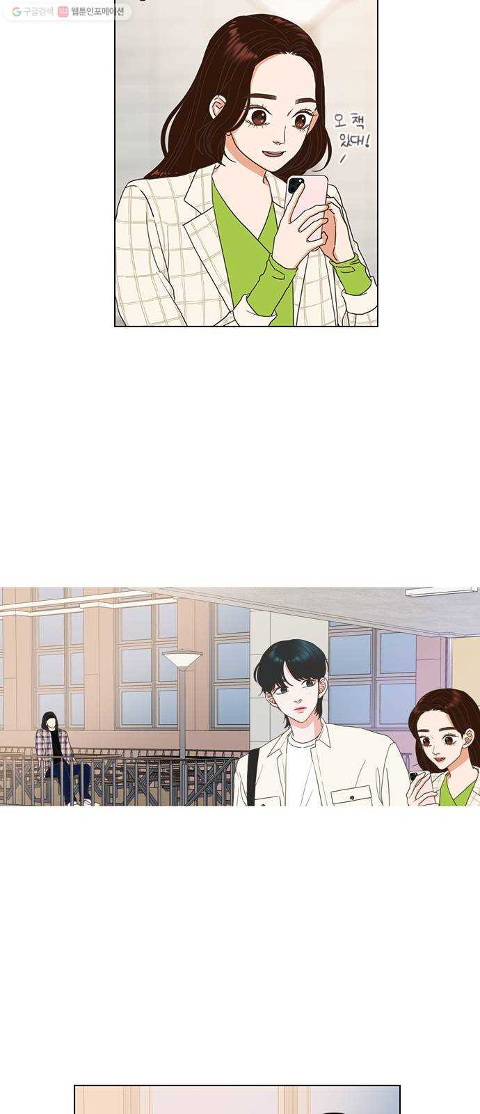1625899248536.jpeg