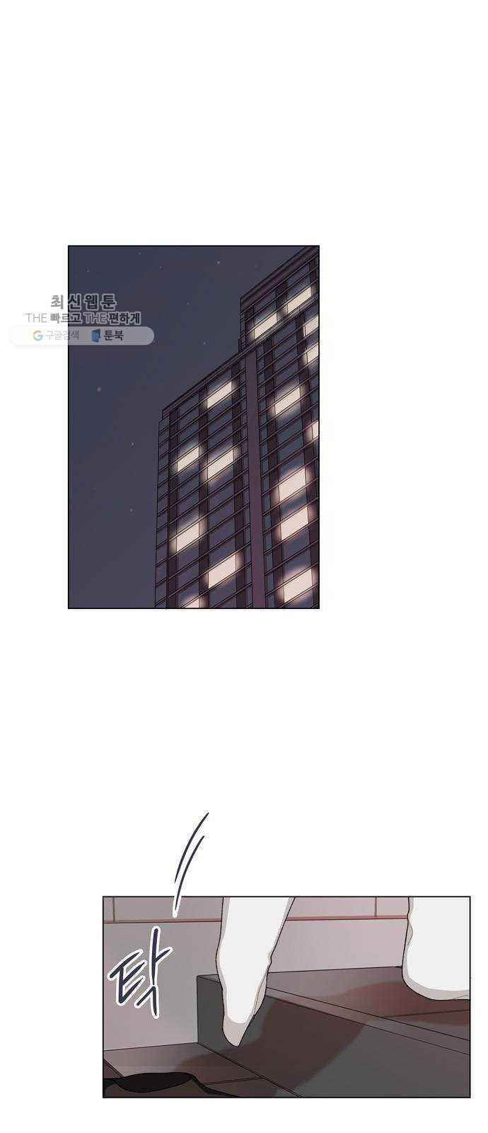 1625898082270.jpeg