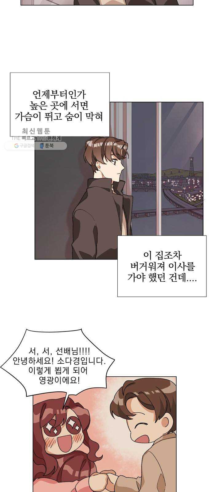 1625898082483.jpeg