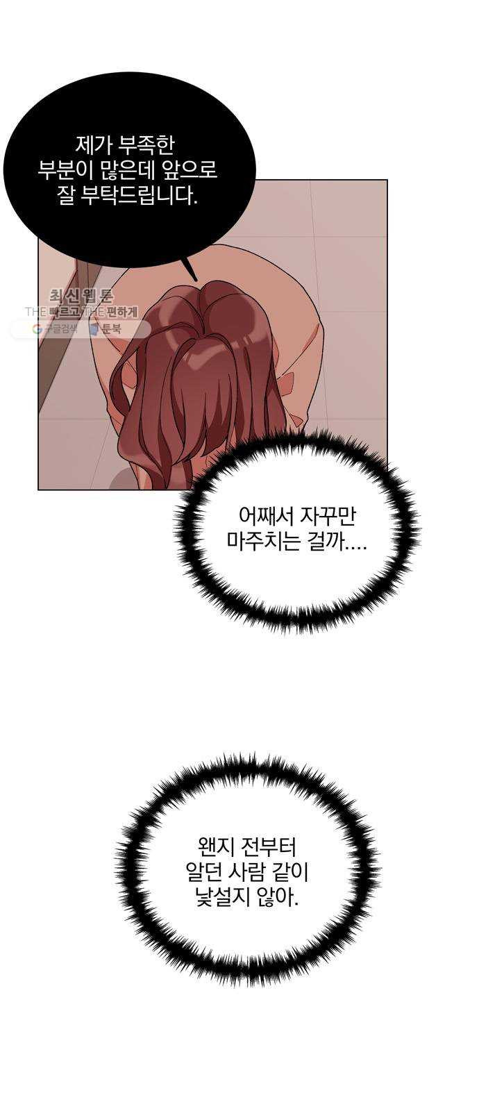1625898082686.jpeg