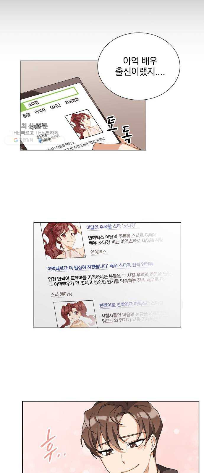 1625898083197.jpeg
