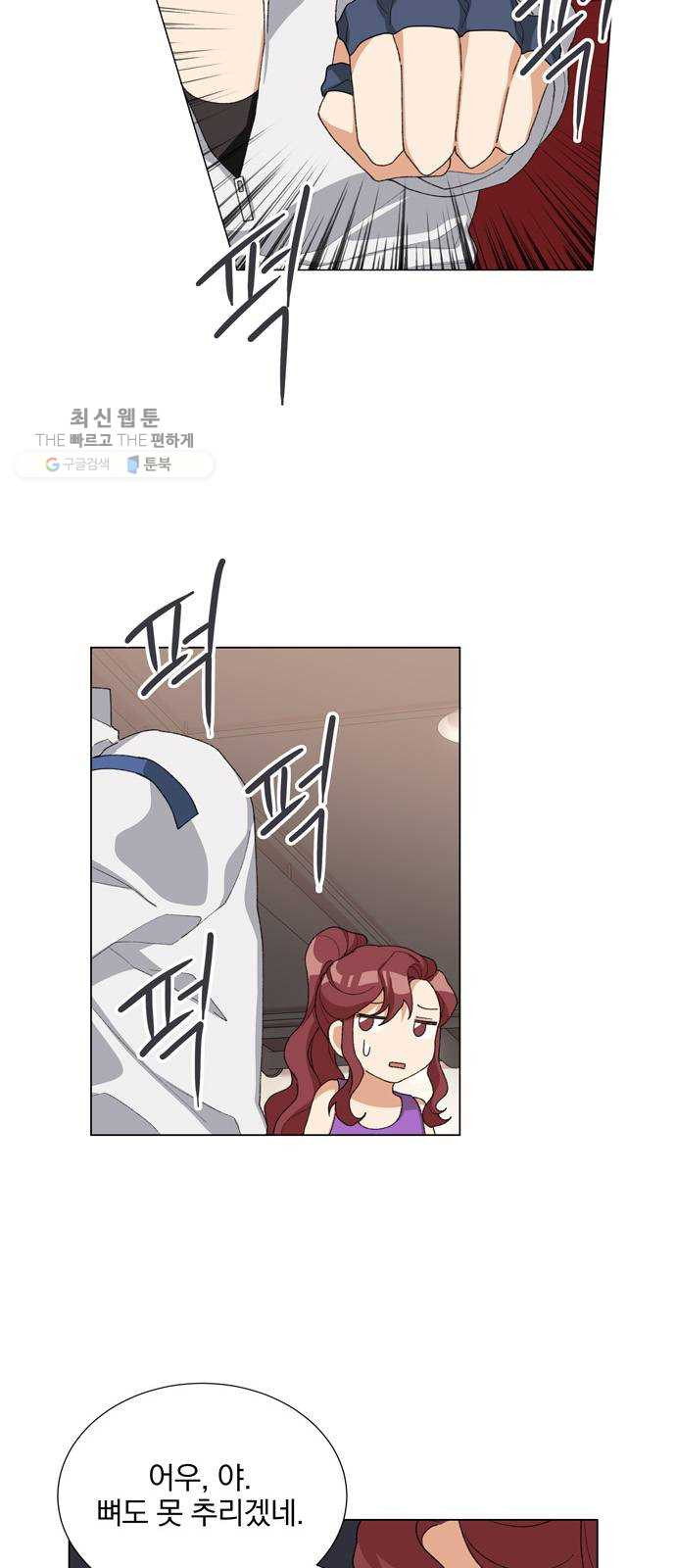 1625898084014.jpeg